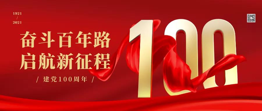 16264813327250.jpg 1.jpg