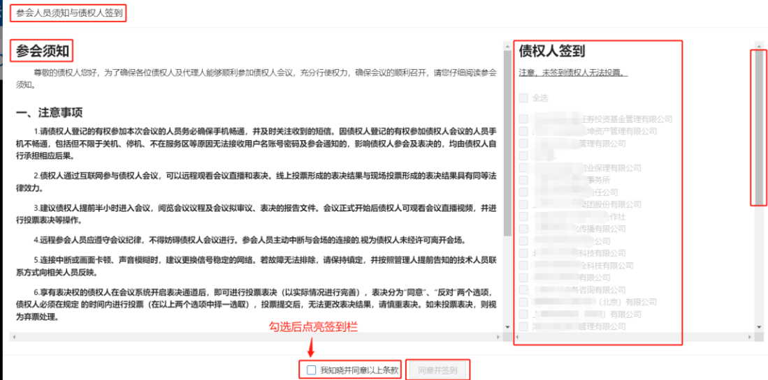 16981103454715.png 4.png