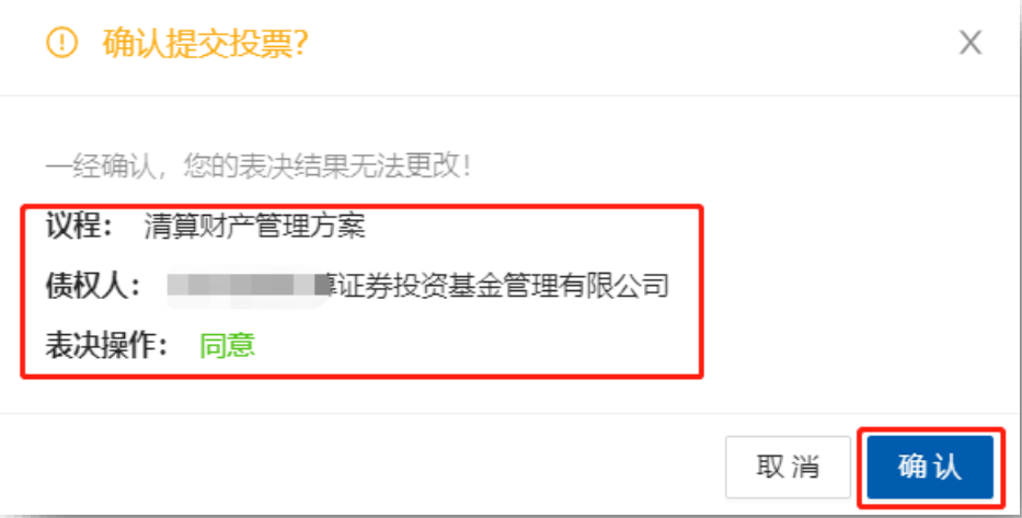 16981104162545.png 9.png