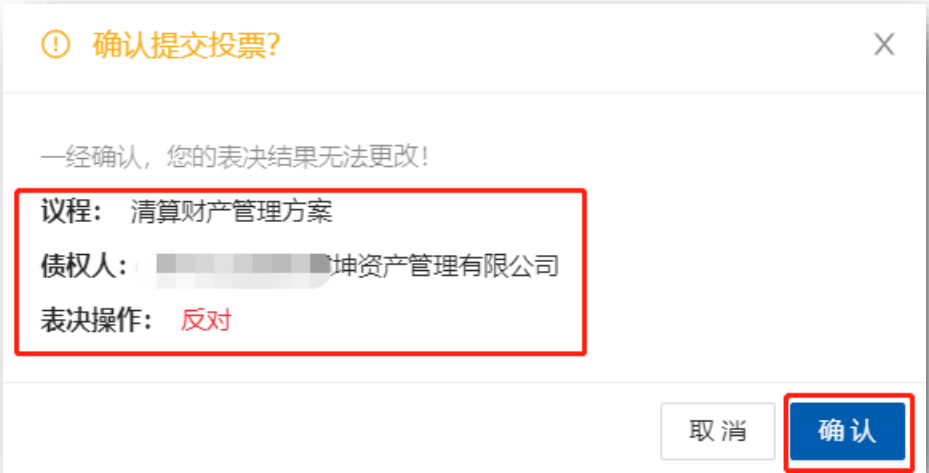 16981104432962.png 10-1.png