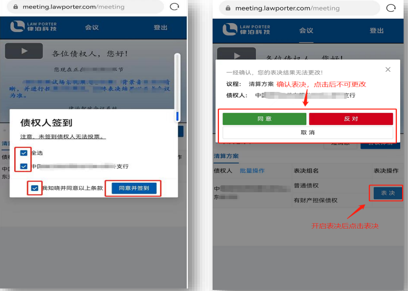 16981104988930.png 12.png