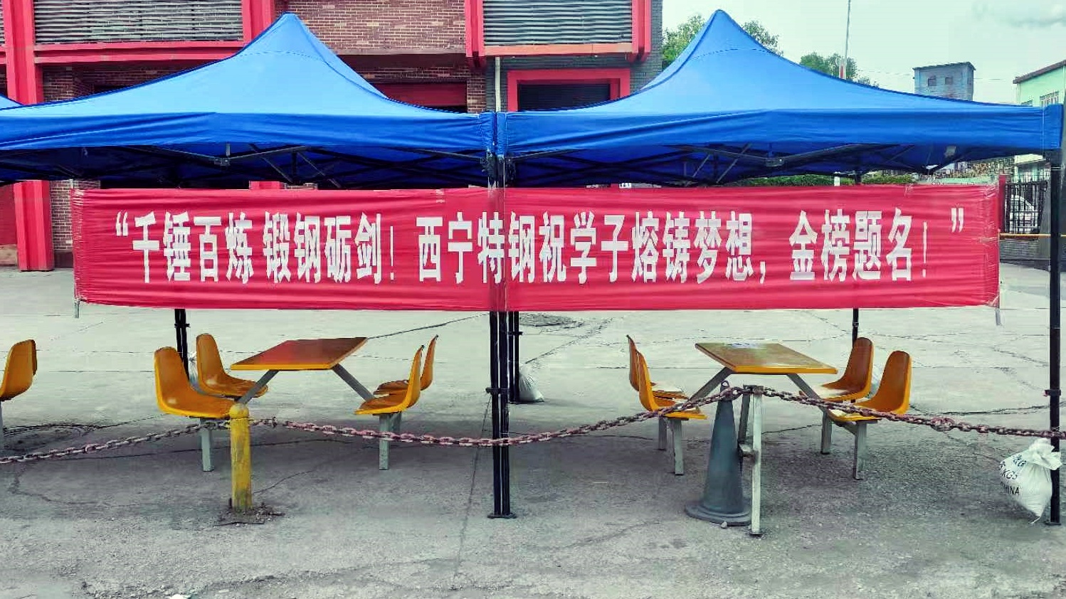 微信图片_20260608170104_427_14.jpg